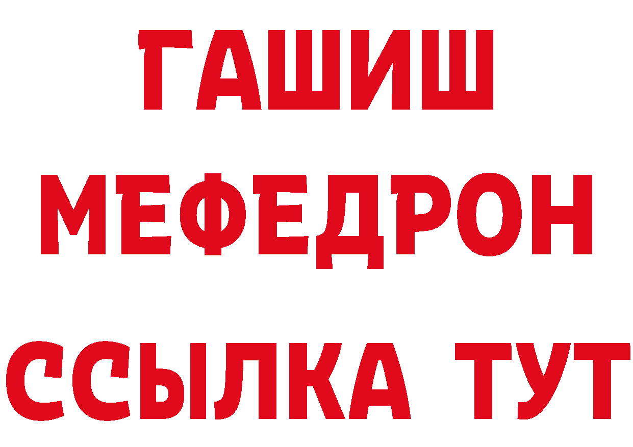 А ПВП СК КРИС ссылка это гидра Уржум